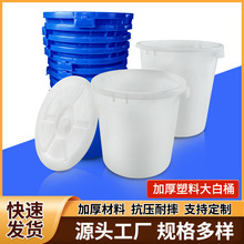 ���� �Ӻ���Ͱ ��ɫ����Ͱ ���zͰ�Ӻ� 45��-200���zͰ��Ͱ�{Ͱ