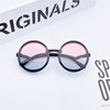 Fashionable children's cute fresh sunglasses suitable for men and women, Korean style