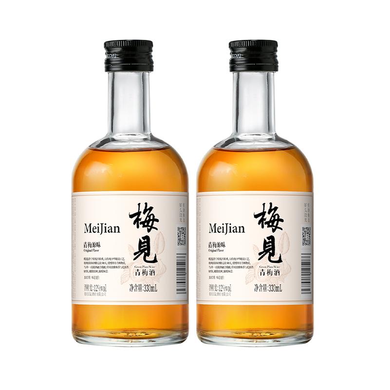 12도 청매실 오리지널 맛*2