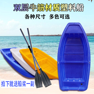 ���ϴ�С�O���_�h���^�Ⲷ�~����~���Ӻ�ţ���p��PE������Bֳ��