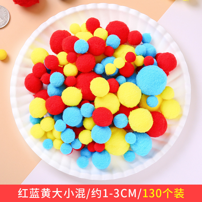 カラー毛玉混入毛玉高弾性毛玉手作り毛玉diyカラー装飾毛玉材料部品|undefined