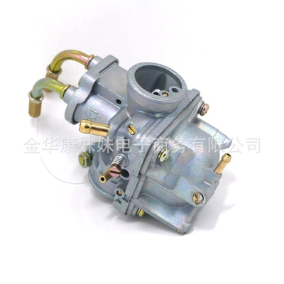 Motorcycle Carburetor Carburetor 1981-2009
