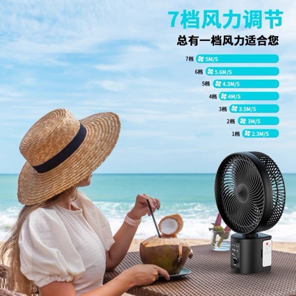 Ventilador recargable de 10 pulgadas ventilador de circulación doméstico de escritorio silencioso sincronización de suelo telescópico pulverización ventilador de cabeza de agitación control remoto