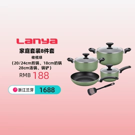 汤锅;煎锅、平底锅;炒锅
