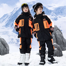 新款儿童滑雪服套装男童女童冬季户外防风防泼水保暖加厚滑雪衣裤