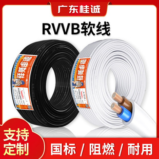 ���\��|����RVVB�~о�����o�׾�2о0.5/1.5/4ƽ��ƽ��늾�ܛо��