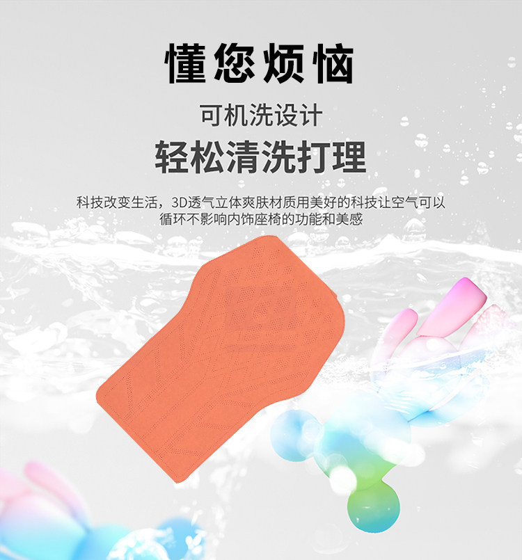 Suitable for 2026 car seat cushions, universal for all seasons, suede leather seat cushion, high-end saddle pad, suede seat cover for summer