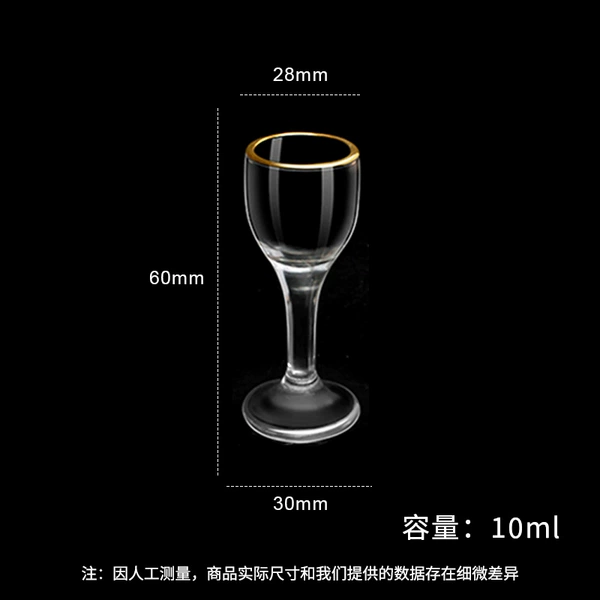B001【Phone Edge】10ml