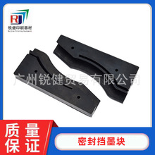 �S��ֱ���ܷ��ī�K ӡˢ�C��ī�K ���d�zӡ�C��� ӡˢ�C���