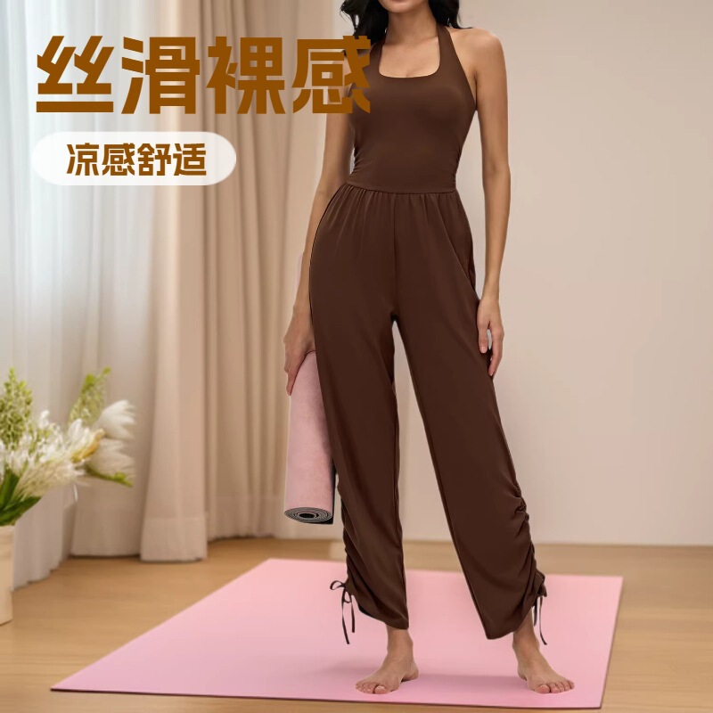 Halter Neck Fitness Wear, Sports Tight-Fitting Jumpsuit, Naked-Feel Yoga Wear, Beautiful Back Design, Casual Outerwear Jumpsuit for Women
