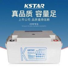 ��늳�6-FM-65�U����S�o12V65AHͨ�řC��UPS/EPS�Դ����