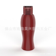 55MLPET���б�yʽ���bƿ��Һ���Aˬ�wˮ���b�S�Ҷ���ֱ�N