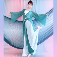 ǧЇŵL赸ݳ[gɫνhbŮ