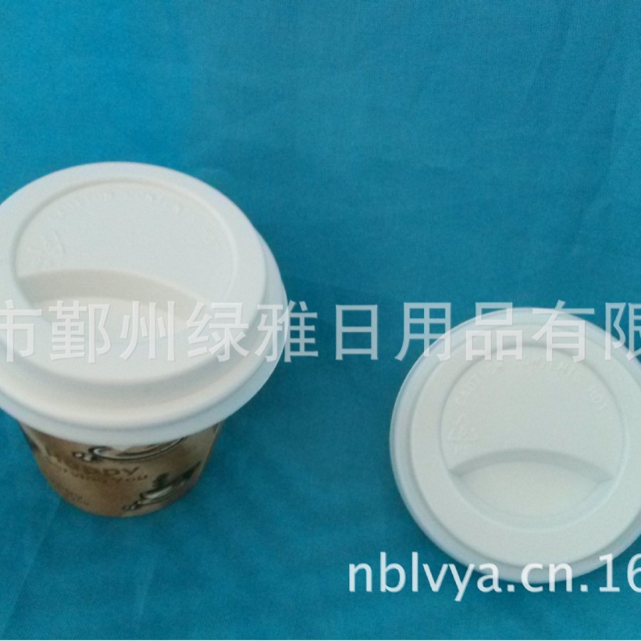 厂家供应3oz泡沫杯盖 防漏 可定 制可批发轻便密封轻量轻盈