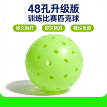 �¿�ƥ�����ِƥ����74mm48��ע��һ�w�����҃��⾚����