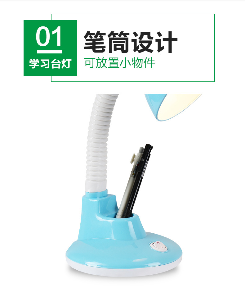 O1CN01nVs6hM1BzpJ5BFmKg_!!3058