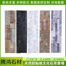 �Pɫ�⠝�Ļ�ʯ��ʯ���Ļ��u�e��ͥԺ�ҕ�������GʯӢ��ɫ���u