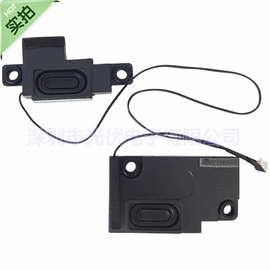 适用宏基 E5-575 F5-573G E5-576 E5-523 P259 喇叭 扬声器