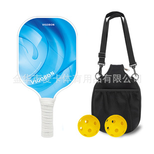 Fiberglass Pickleball Racket Event Grade Racquet Indoor Outdoor Sports Honeycomb Board Ultra Light Pickleball Racket