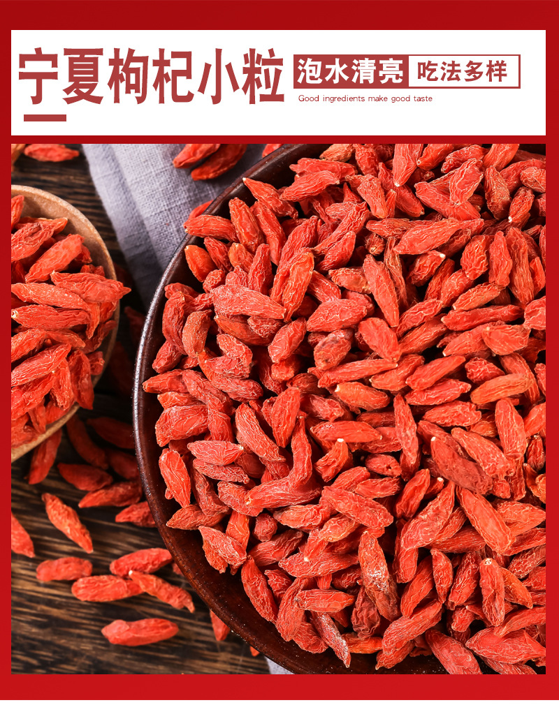 Goji Berries Gouqizi Dried Wolfberry Fruit Bulk 1 lb Pack Ningxia Origin Premium Grade in use