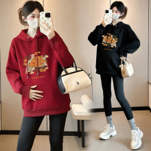 孕妇装秋季时尚百搭宽松大码韩版红色连帽卫衣口袋套装孕期两件套