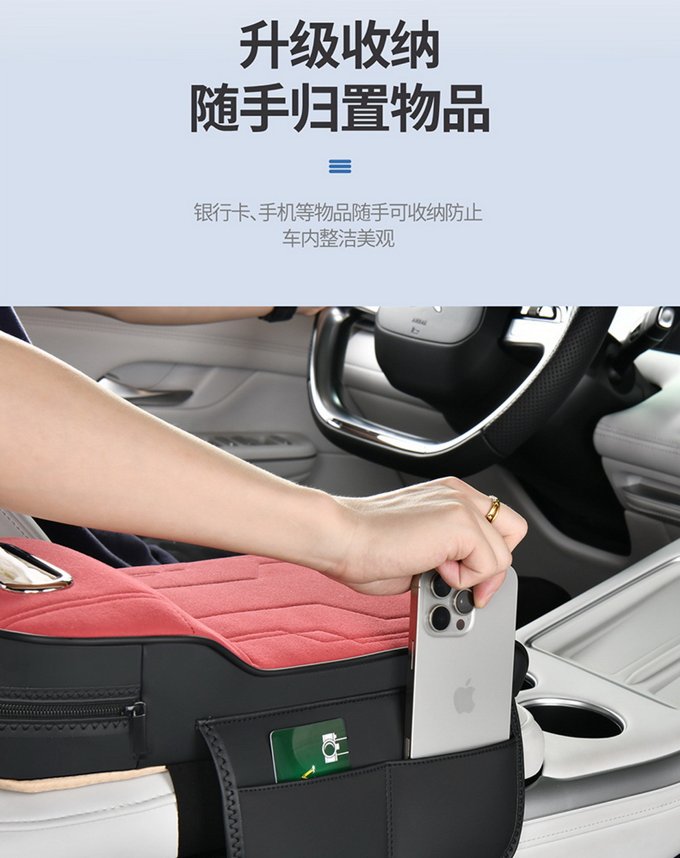 Car Armrest Box Mat, High-End Car Tissue Box, Universal Height-Increasing Pad, Central Suede Elbow Rest Pad, Protective Cover
