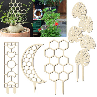 Cross-border Wooden Honeycomb Plant Climbing Rack Creative Plaid Climbing Vine Flower Rack Gardening Potted Plant Bracket Fixed Support Rod