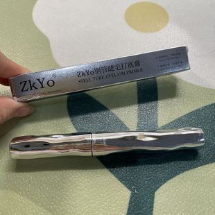 Small Steel Stick Mascara! Brush Out Sunflower Long Curls, Waterproof, Sweat-Proof, Long-Lasting, Thickening, Lengthening and Long-Lasting Styling