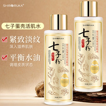 ׺ӷˮ龫Aһo»ˮaˮƷl