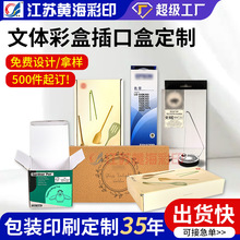 ���㼈��ںа��b�ʺ����w�ľ����üҾӲ;ߏN�ߵ������������P