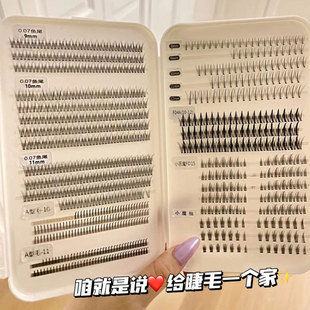 Foreign student false eyelashes storage box convenient makeup artist bride makeup book cheap collection finishing box without eyelashes
