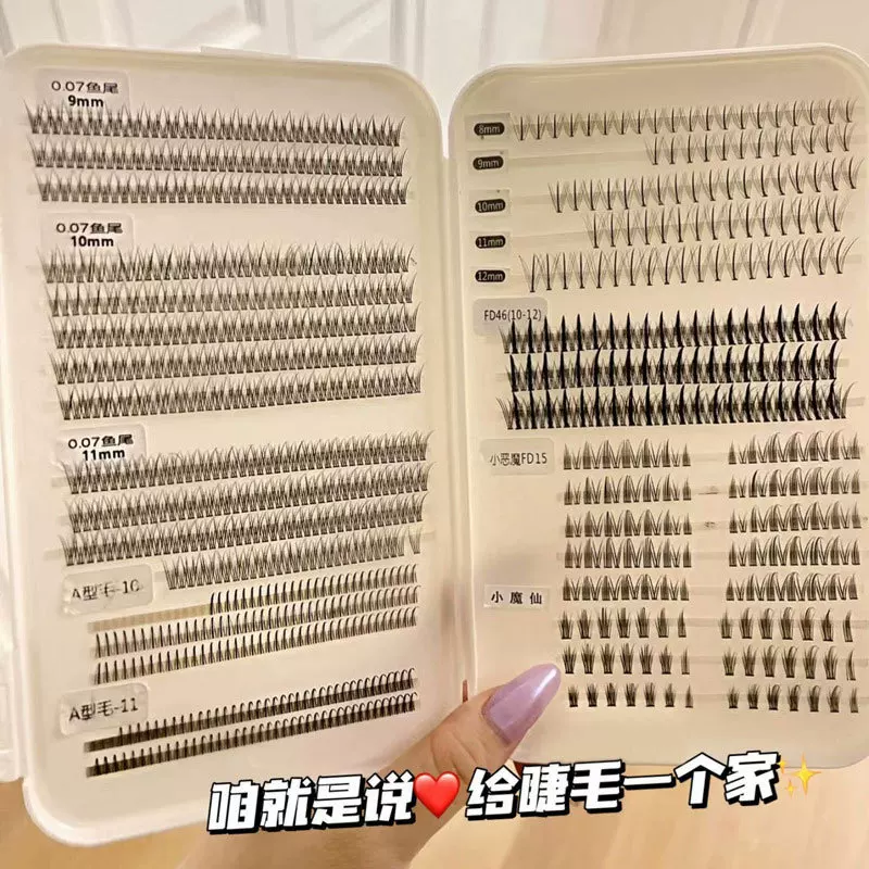 False eyelashes for elementary school students, storage box, capacious банка для хранения for bride