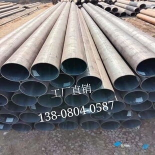 20#�͜؟o�p䓹� ���д�ڏ���κ�ڿ��Ĺ�Q345B�o�p䓹�