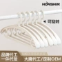 防滑家用定制加大衣架