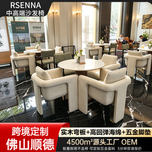 �羳�Ƶ�ȫ��������Ϣ�^�p��ǢՄ�� ��ľ��������_����ɳ�l��
