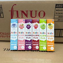 日本齿美屋儿童牙膏0-6岁含氟可吞咽防蛀可防蛀牙龋齿宝宝牙膏