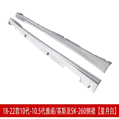 Surround, Side Skirt, Rear Wing, Top Big Surrounded - 18-22-models-10th-generation-105th-generation-accordinspa-sk-260-side-skirts-xingyue-white