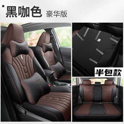Cover for All Seasons — Modelə uyğun (Original) oturacaq örtükləri - black-curry-deluxe-edition-corolla-sharp-special-five-seater-fully-surrounded