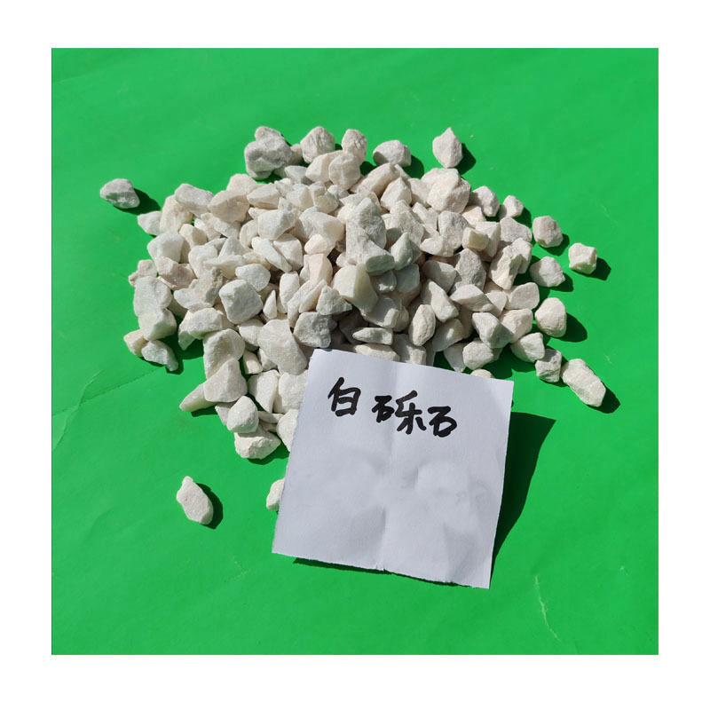 ��ɫ��ʯ��ͥԺ��·����ʯ��ɫʯ�ӿ���С��ʯͷ��̨�쾰������ʯ