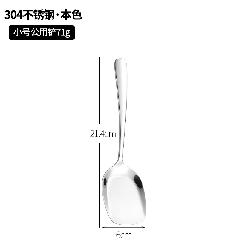 304ステンレス製サービングスプーン、厚くて長いサービングスプーン、ホテルレストラン用サービングスプーン、サービングスプーン、箸、箸置きセット|undefined