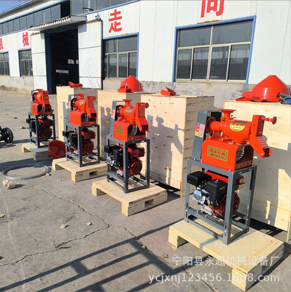 Export coffee bean peeling machine factory supply 40X rice mill…