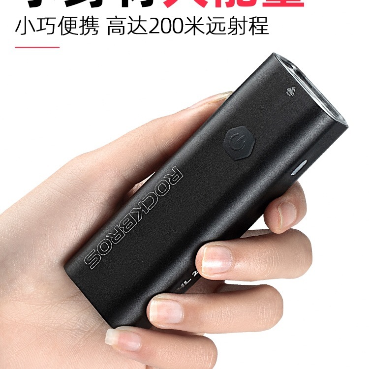 ロックブラザーズ USB 充電式防雨マウンテンバイクヘッドライト自転車ライト夜間走行強力な光懐中電灯サイクリング用品|undefined