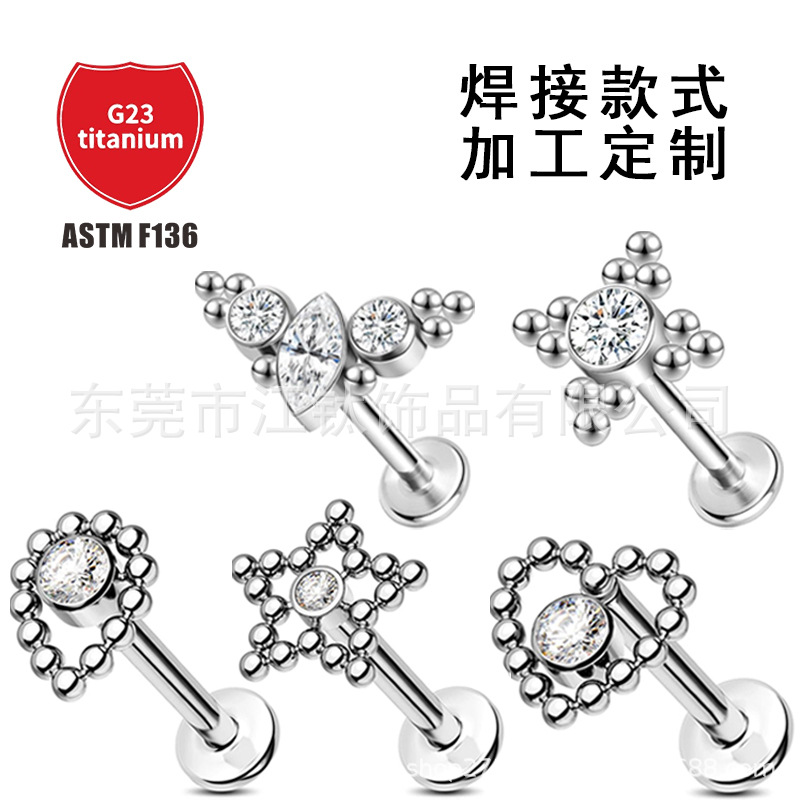Pointed titanium steel lip stud product view