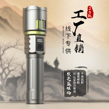 ���������┵�@���Ͳ�����늳����L�m���{��21700�������