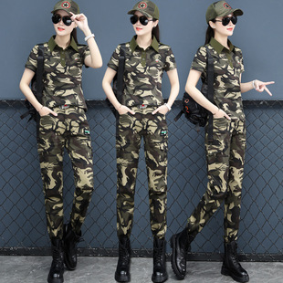 2023 New Summer Camouflage Clothing Set Women's Lapel Short-sleeved T-shirt Slimming Stretch Trousers Performance Clothing Two-piece Set