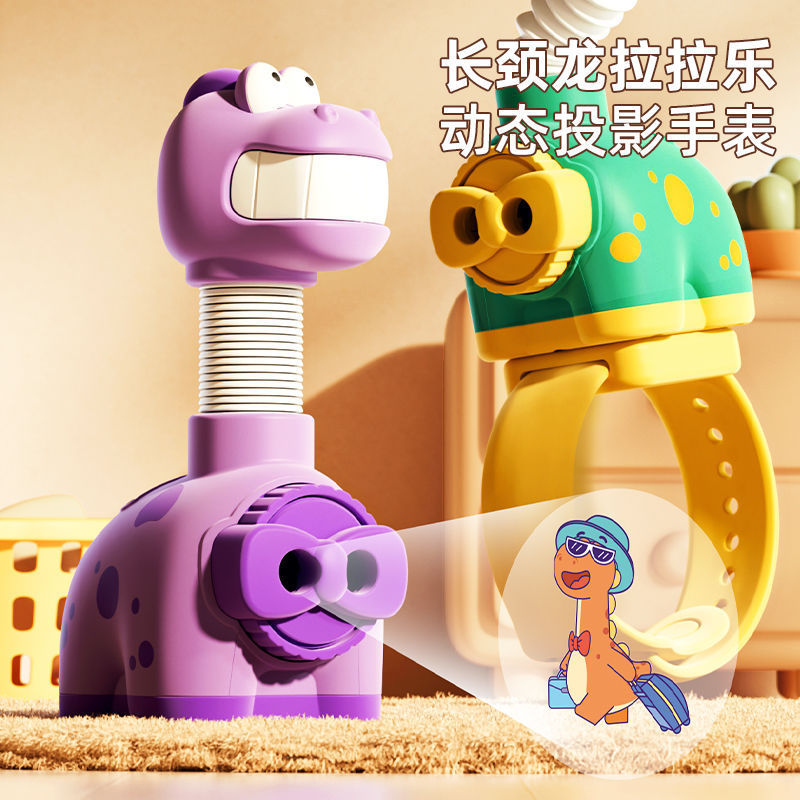 跨境儿童投影手表发光玩具睡眠安抚早教认知3D图案投影机玩具代发
