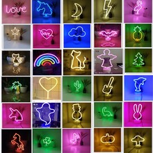跨境LED台式霓虹燈love閃電彩虹造型裝飾燈雲朵底座發光字小夜燈