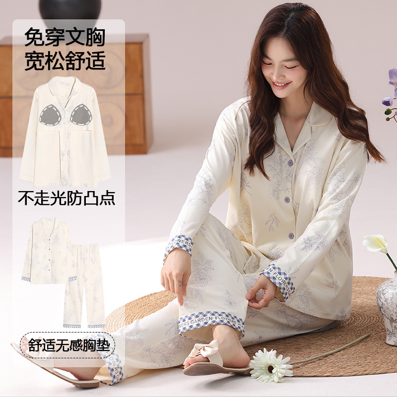 [Algodón puro] 40 pijamas de doble cara para mujer, primavera, otoño e invierno, nuevo estilo de manga larga con almohadilla para el pecho, traje de servicio a domicilio que se puede usar afuera