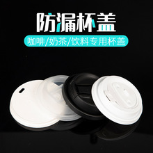 һ���Ա��w��©�����̲迧�ȱ�������u������|�w��8090�ڏ����w