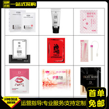 �YƷ���l���۝�����60ML�߳�Һ�ӟ���������ӕr����o�������o��